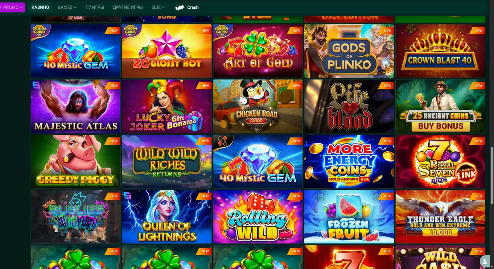 Volna casino официальный сайт вход